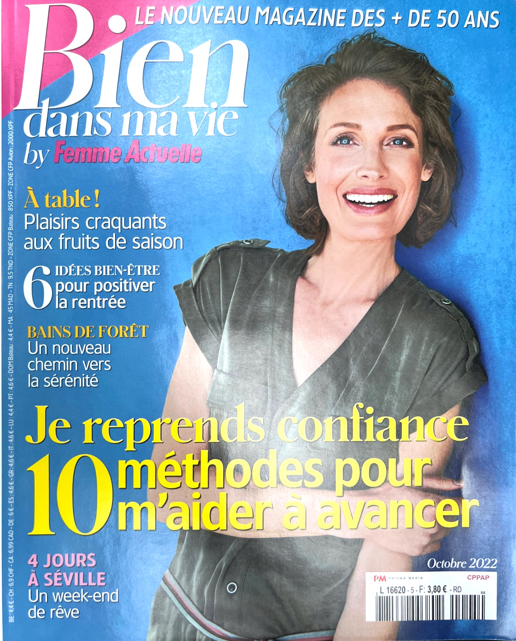 Myopie, des progrès en vue